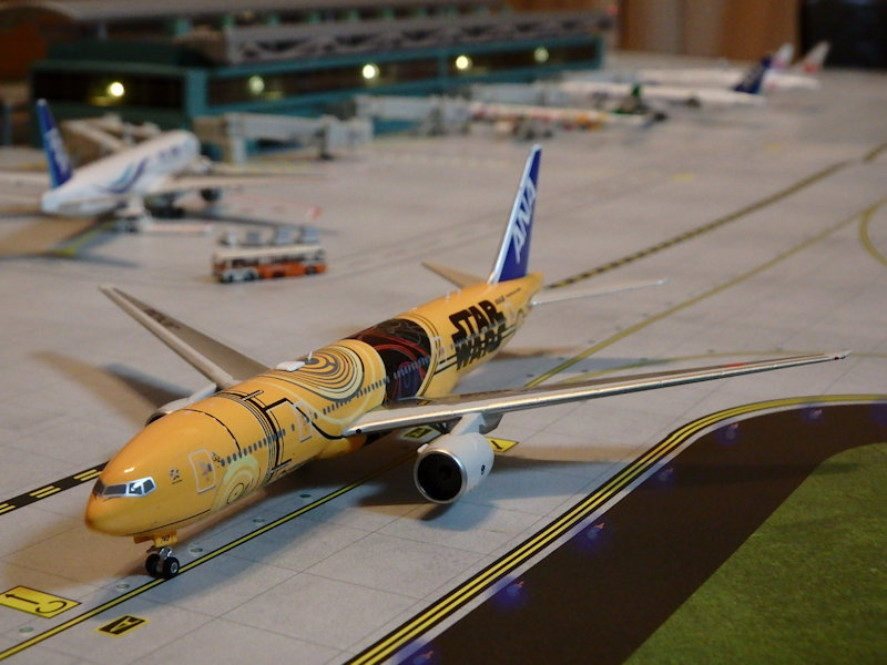 Airplane Model